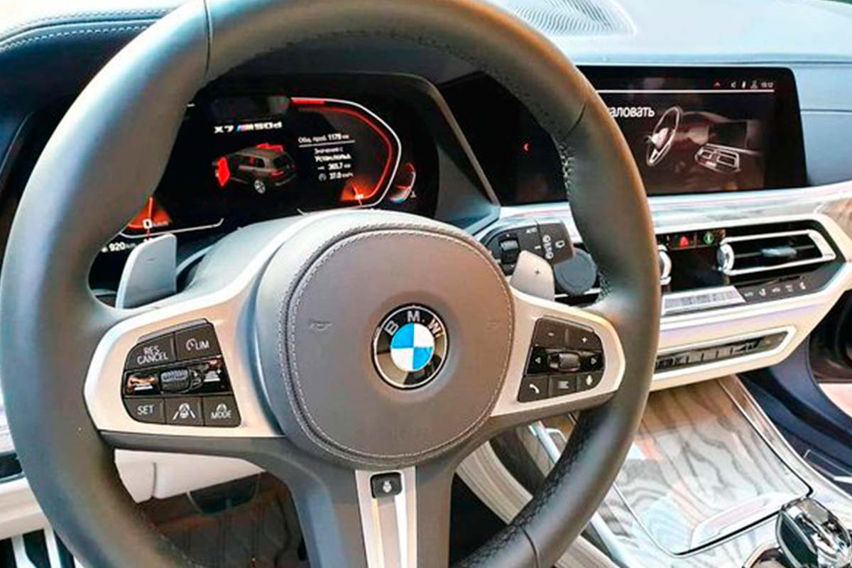 BMW X7 2019 2