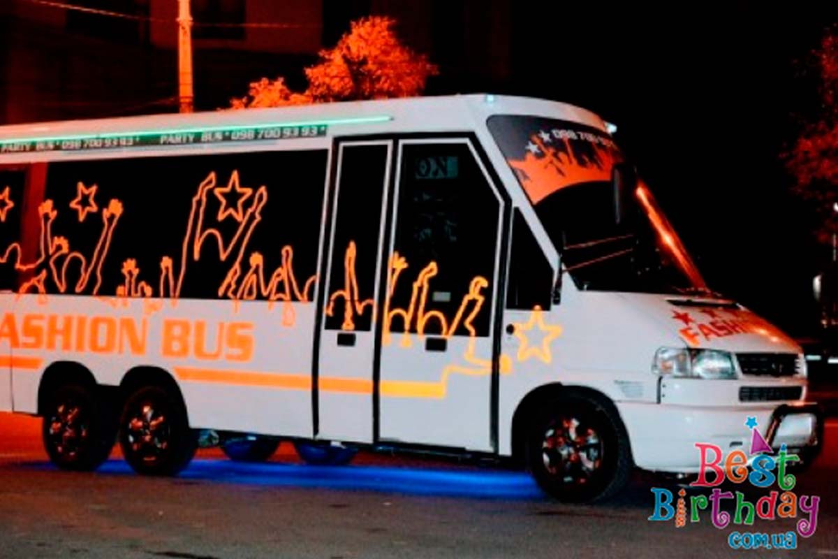 День народження в PartyBus Fashion 1