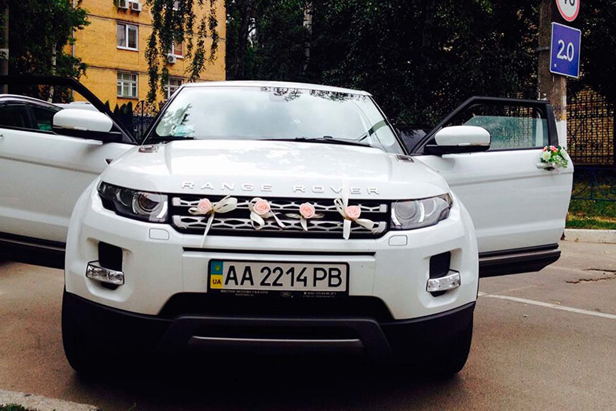 Range Rover SUV 2
